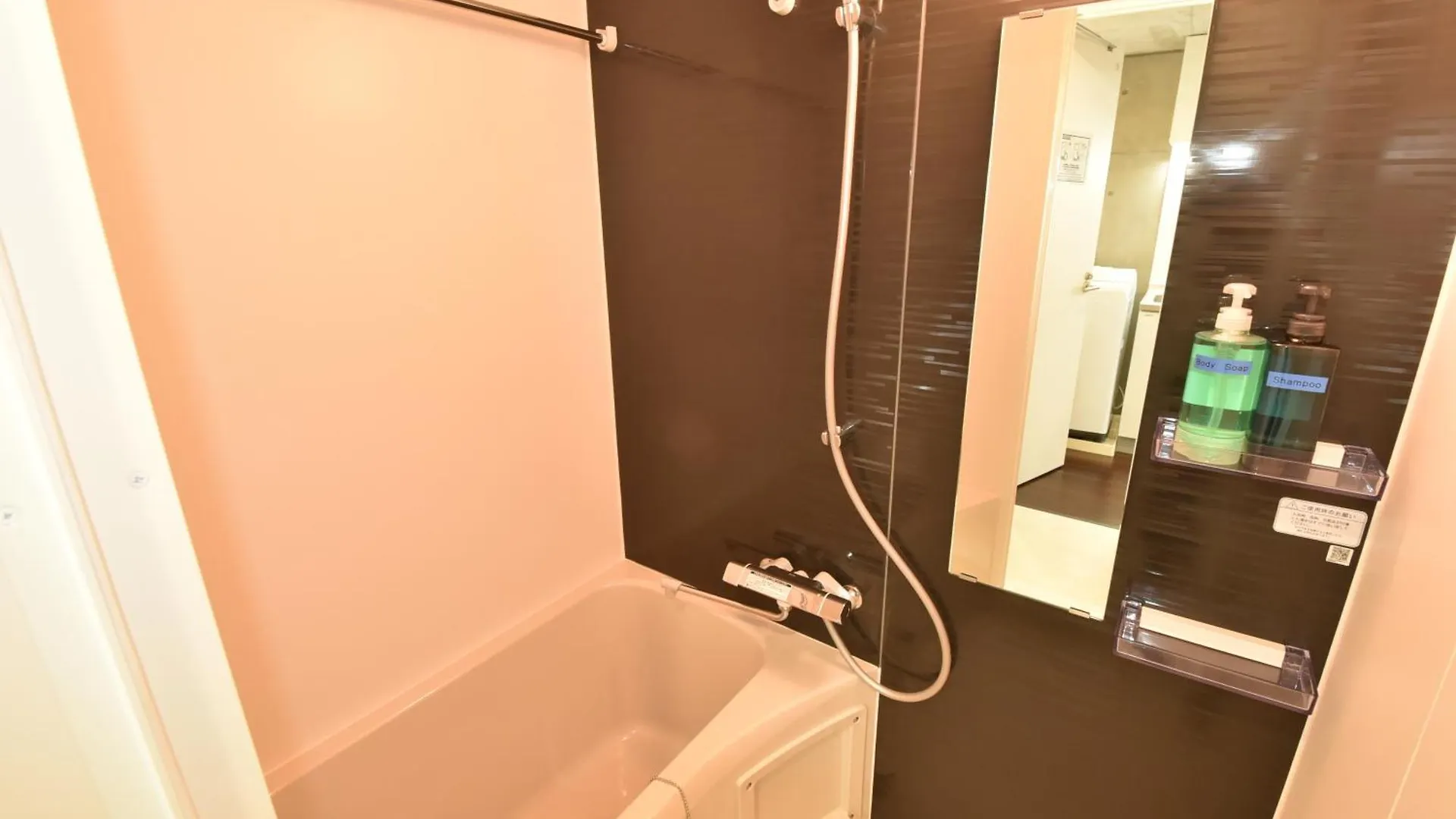 Enzo Iogi Apartman Tokió