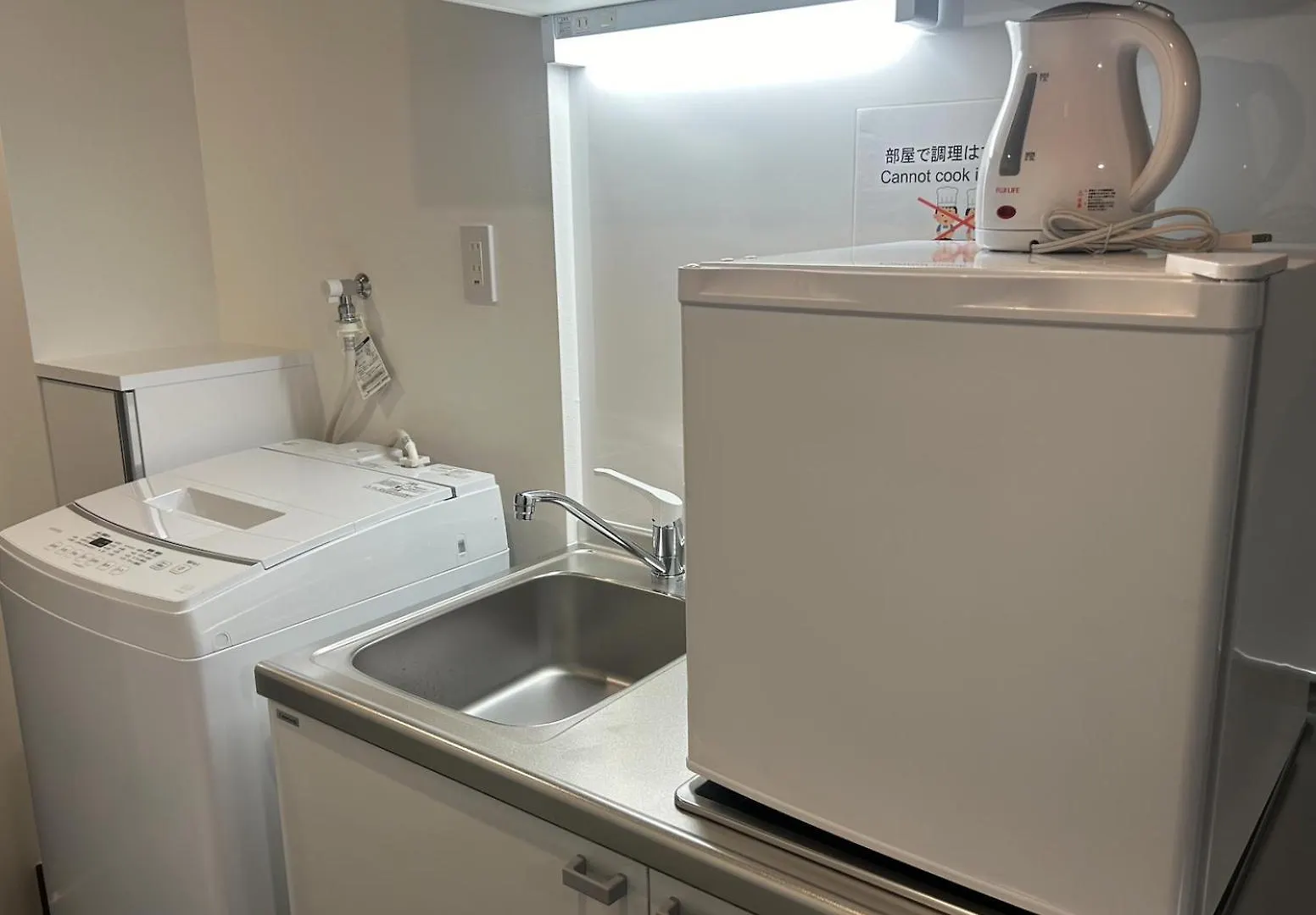 Enzo Iogi Apartman Tokió