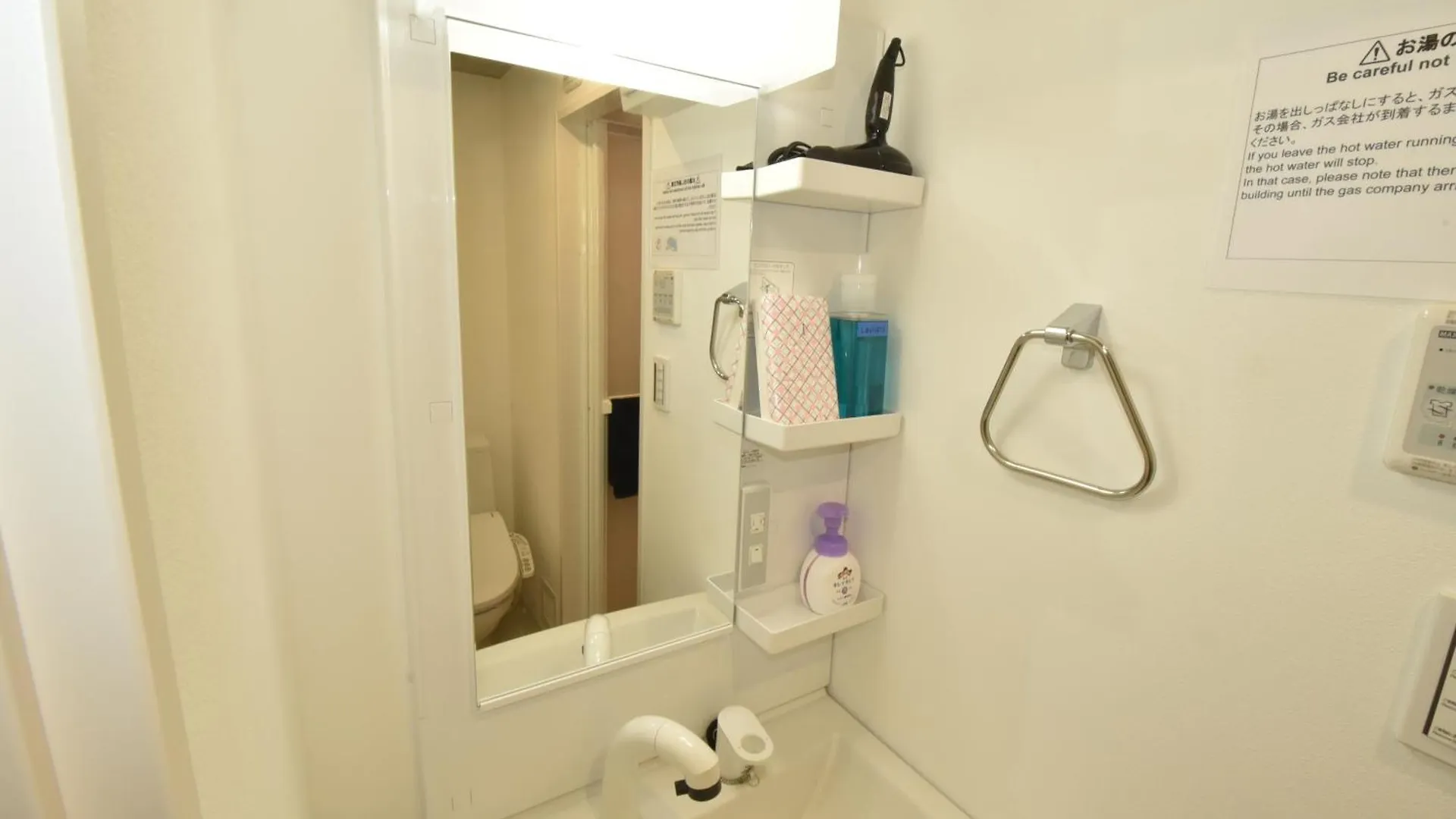Apartament Enzo Iogi Tokio Japonia